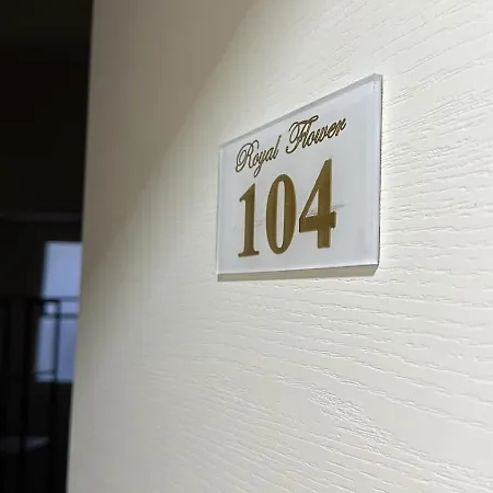 Royal Flower Oda ve Kahvaltı Napoli