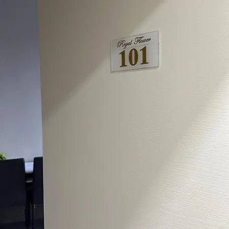 Royal Flower Bed & Breakfast 4*